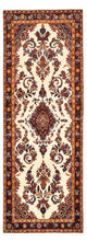 Mehraban Rug 290x105cm - Persian Rugs