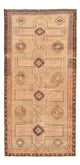 Vintage Rug 136x290cm