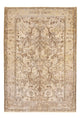 Vintage Rug 278x190cm - Vintage Rug