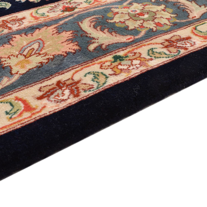 Perser Rug - Bidjar - 265 x 170 cm - dark blue