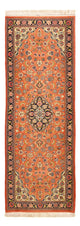 Qom Rug 71x195cm - Persian Rugs