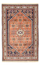Kaschkuli Teppich 152x100cm - Perserteppich