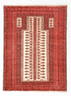 Belutsch Rug 143x102cm - Oriental Rug