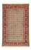 Perser Rug - Classic - 148 x 96 cm - sand