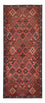 Runner Perser Rug - Nomadic - 200 x 83 cm - light red