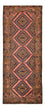 Runner Perser Rug - Nomadic - 188 x 75 cm - dark beige