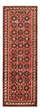 Runner Perser Rug - Nomadic - 200 x 71 cm - terracotta