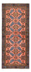 Runner Perser Rug - Nomadic - 187 x 80 cm - light red