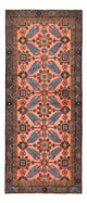 Kolyai Rug 187x80cm - Persian Rugs