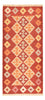 Runner Kelim Rug - Oriental - 188 x 83 cm - multicolored