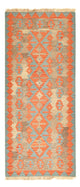Kilim Fars Rug 196x84cm