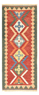 Kilim Fars Rug 213x84cm
