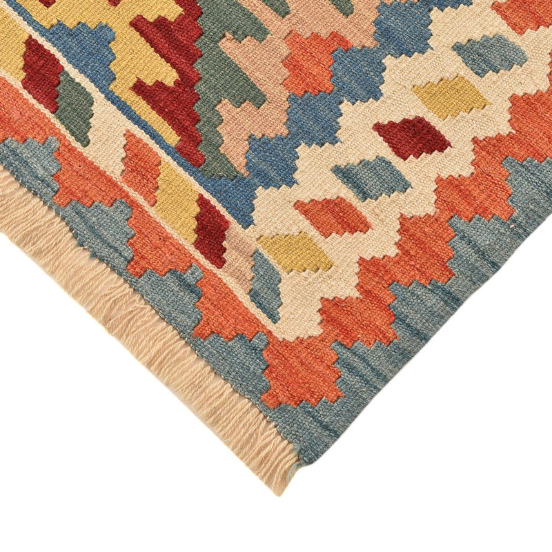 Kilim Fars Rug 200x80cm
