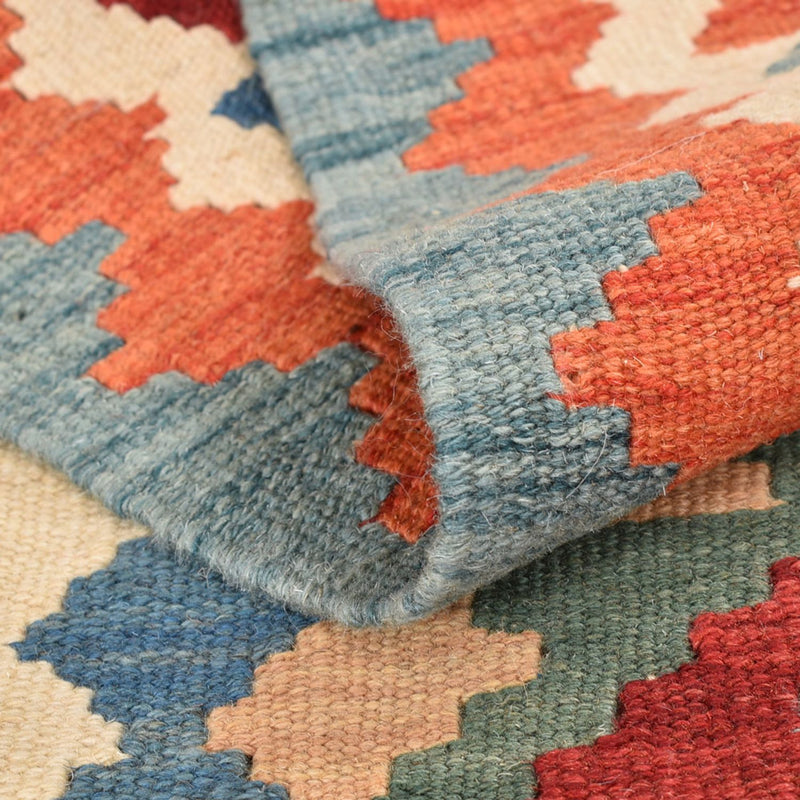 Kilim Fars Rug 200x80cm