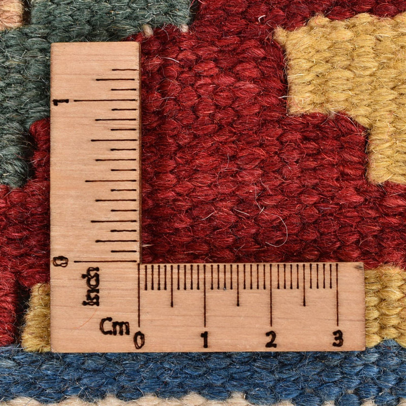 Kilim Fars Rug 200x80cm