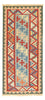 Runner Kelim Rug - Oriental - 194 x 84 cm - multicolored