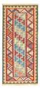 Kilim Fars Rug 194x84cm