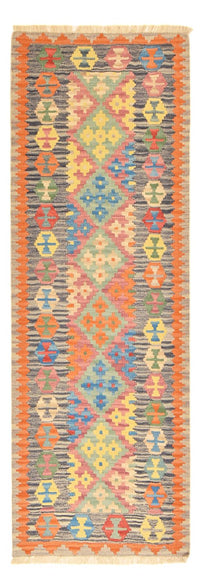 Runner Kelim Rug - Oriental - 237 x 84 cm - multicolored