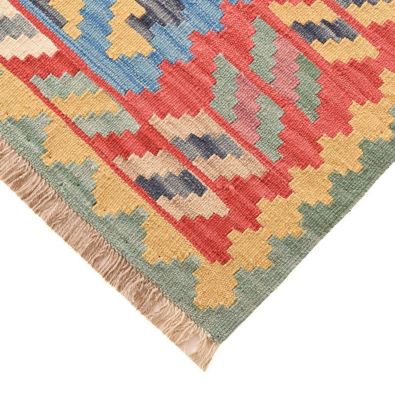 Kilim Fars Rug 235x172cm