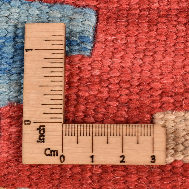 Kilim Fars Rug 235x172cm
