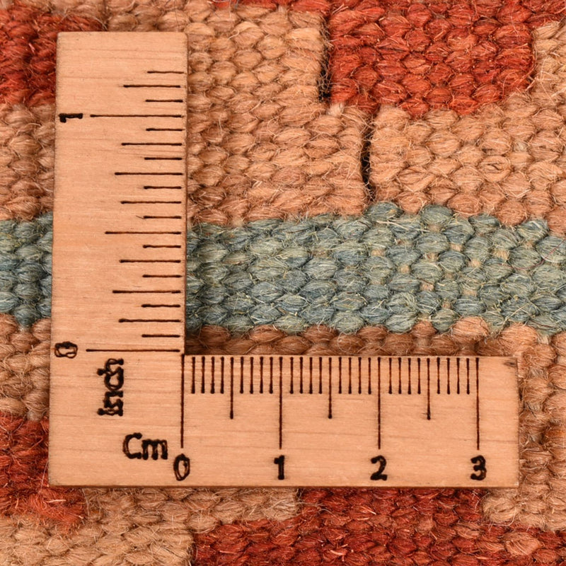 Kelim Rug - Oriental - 193 x 164 cm - multicolored