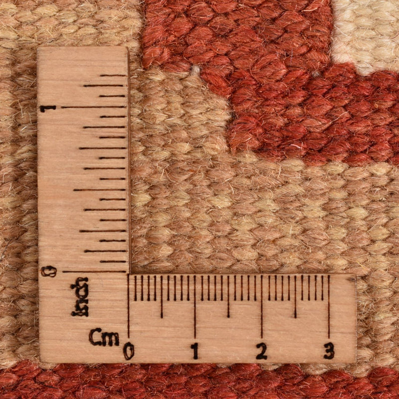 Kilim Fars Rug 197x151cm