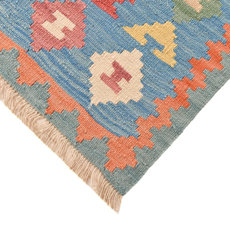 Kelim Rug - Oriental - 203 x 157 cm - multicolored