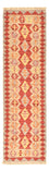 Runner Kelim Rug - Oriental - 192 x 56 cm - multicolored