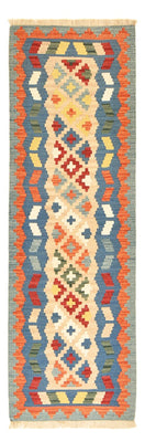 Runner Kelim Rug - Oriental - 210 x 67 cm - multicolored