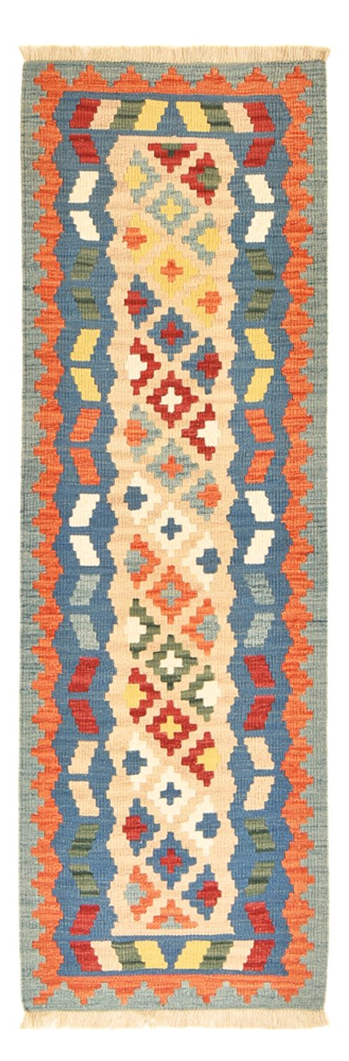 Kilim Fars Rug 210x67cm