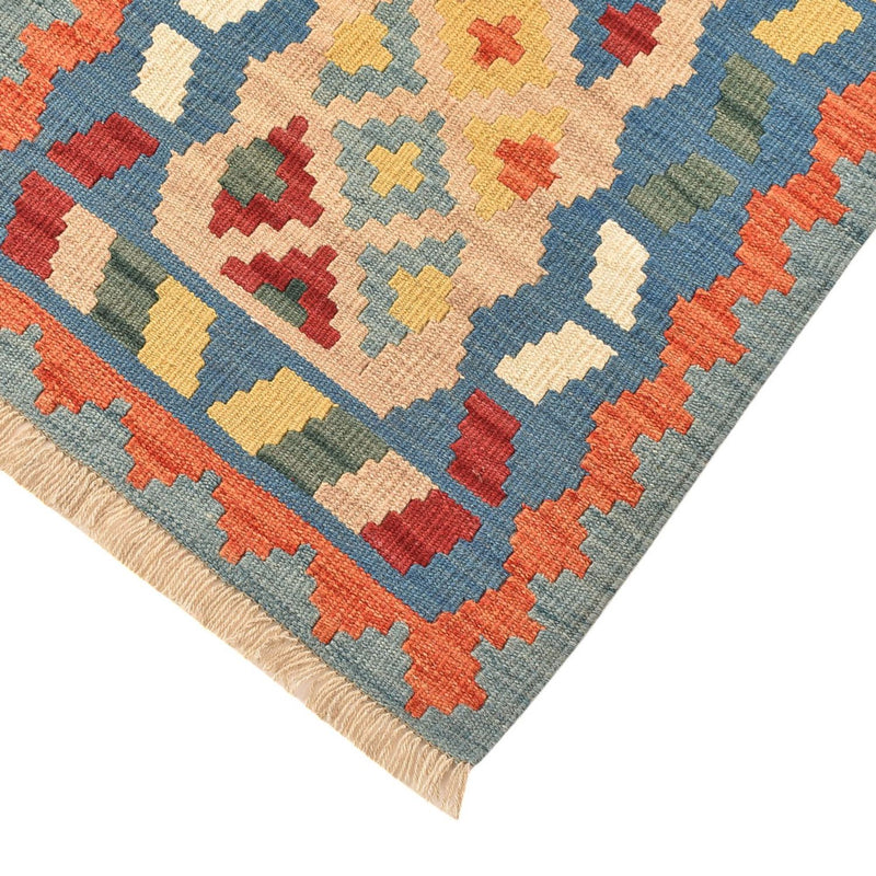Kilim Fars Rug 210x67cm