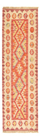 Kilim Fars Rug 201x60cm