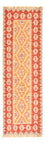 Runner Kelim Rug - Oriental - 198 x 63 cm - multicolored