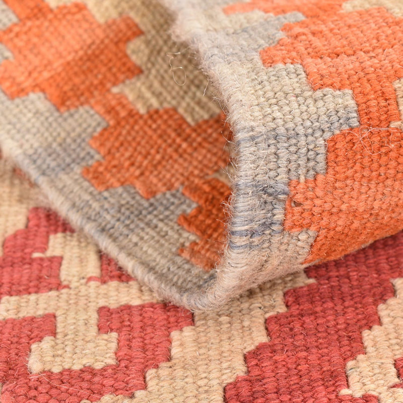 Kilim Fars Rug 199x55cm