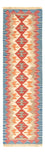 Runner Kelim Rug - Oriental - 196 x 56 cm - multicolored