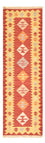 Runner Kelim Rug - Oriental - 197 x 60 cm - multicolored