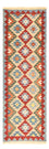 Runner Kelim Rug - Oriental - 199 x 68 cm - multicolored