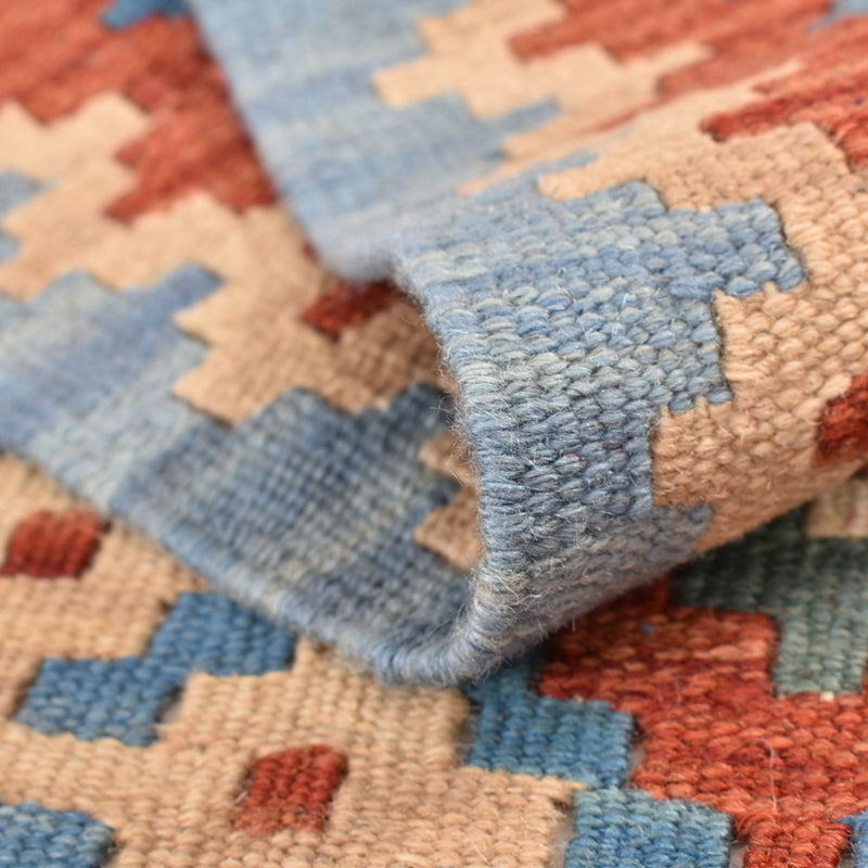 Kilim Fars Rug 193x64cm