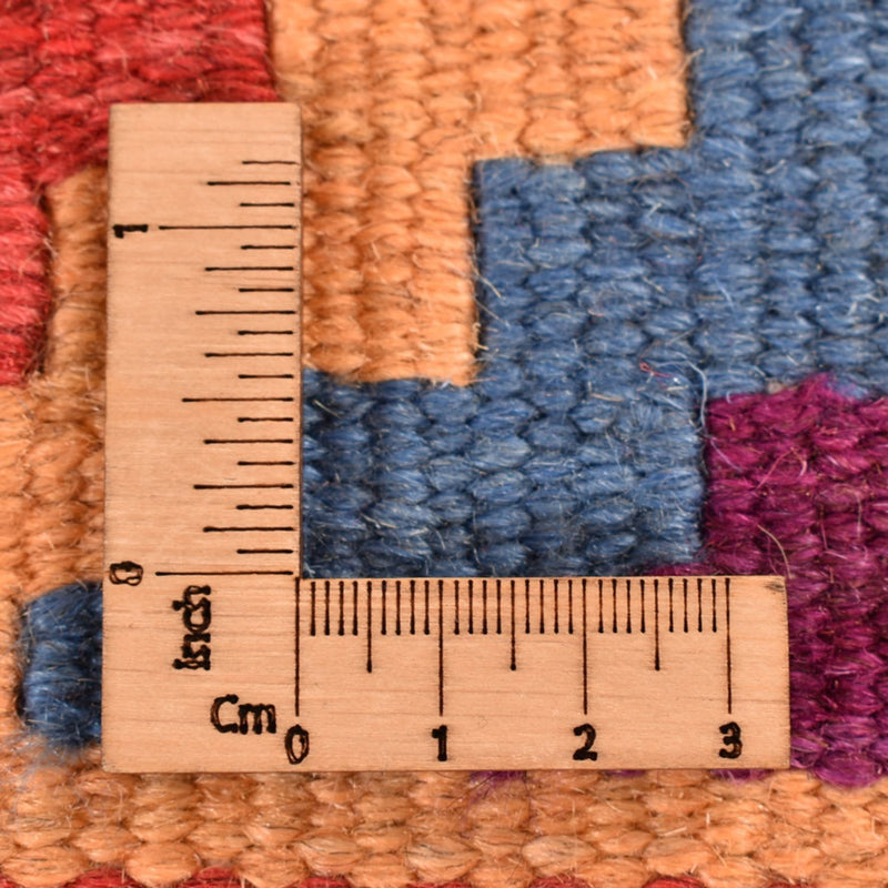 Kilim Fars Rug 196x58cm