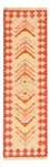 Runner Kelim Rug - Oriental - 192 x 57 cm - multicolored