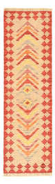 Kilim Fars Rug 57x192cm