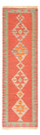 Runner Kelim Rug - Oriental - 193 x 58 cm - multicolored