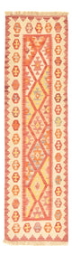 Kelim Fars Teppich 201x60cm