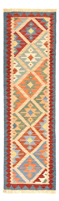 Runner Kelim Rug - Oriental - 200 x 63 cm - multicolored
