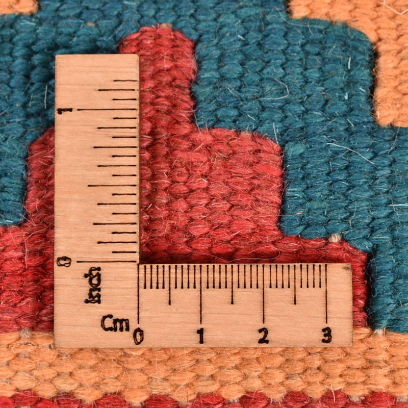 Kelim Rug - Oriental - 209 x 156 cm - multicolored