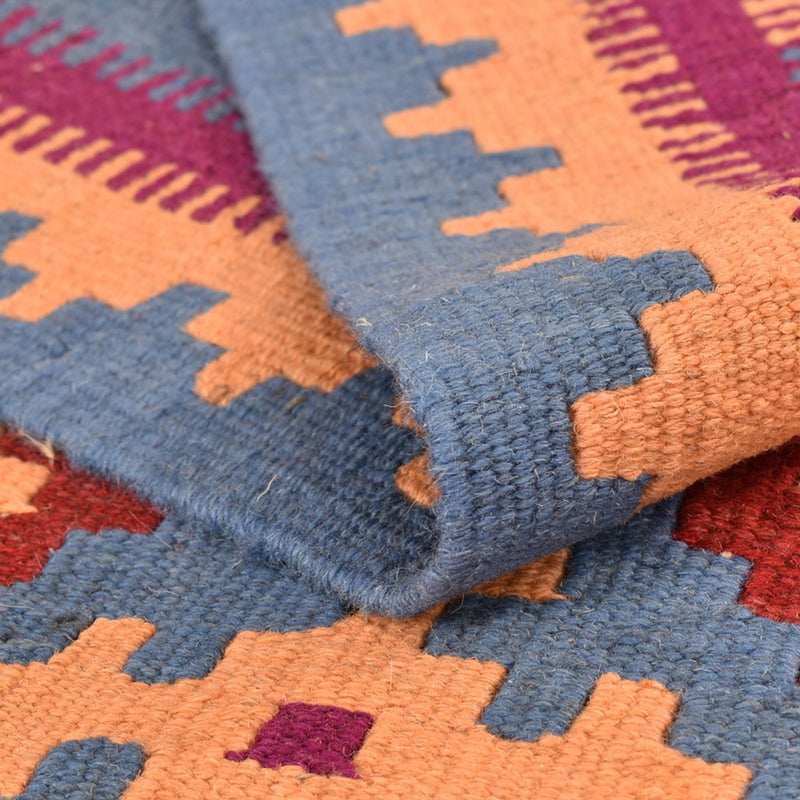 Kelim Rug - Oriental - 208 x 150 cm - multicolored