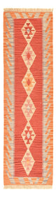 Kilim Fars Rug 198x59cm