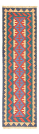 Kilim Fars Rug 210x62cm