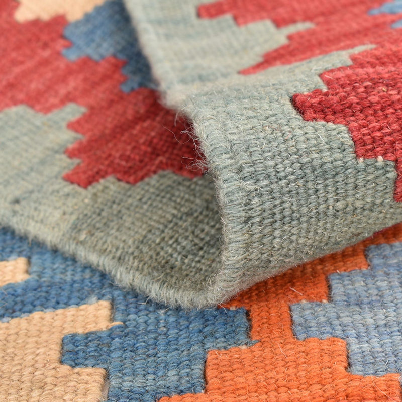 Kilim Fars Rug 194x66cm