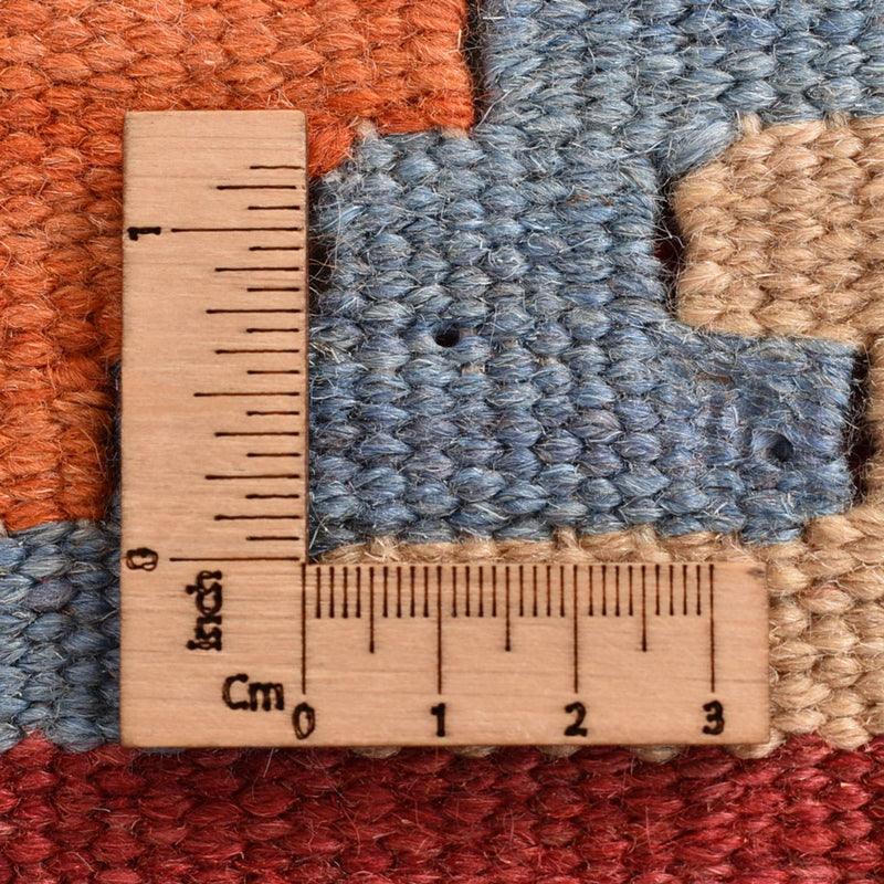 Kilim Fars Rug 194x66cm
